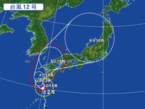 台風１２号接近中