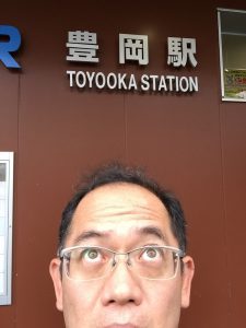 豊岡駅なう