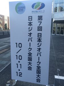 同じことを２度言う