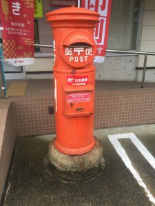佐津郵便局のポスト