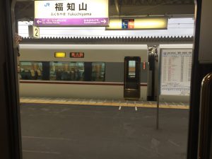 福知山駅乗り継ぎ