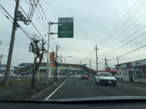 山陰近畿道まであと４kmの看板