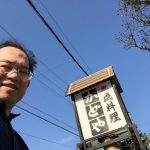 いよいよ今のかどや看板の前で記念撮影できる日もわずかです