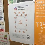 当館で気軽にフォローして頂けるようインスタグラムのネームタグを作りました!!