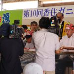 香住ガニまつりの報道紹介と同時に冬の松葉ガニシーズンの予約も一気に入りだします!!