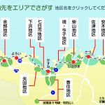 香住の民宿街は大きく分けて「佐津」「柴山」「下浜」の3ヶ所あります