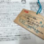 40回目の結婚記念日に当館へカニを食べにお越し下さったお客様の幸せエピソード