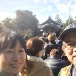 おみくじを引いたらなかなか切実な内容が書かれていた件