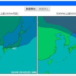 昨日は暖かかったですが、今日から一気に冷え込みます!気になる3連休のお天気は・・・