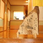 民宿かどやにはいわゆる旅館で「ロビー」と呼ばれる場所がありません