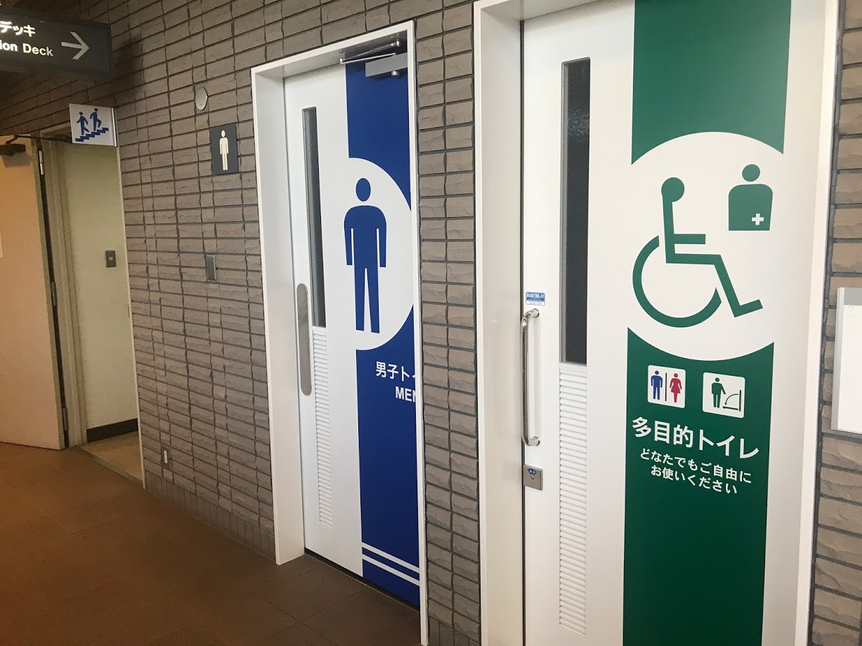 コウノトリたじま空港のコックピット（操縦席）トイレがすごい！！ 香住・佐津温泉『民宿かどや』公式ブログ