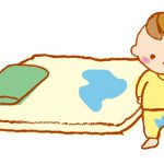 旅館で子供がおねしょをしてしまった!その時にまずしてほしい2つのこと