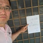 当館も全館消毒を定期的に行っています!!が、田舎の宿で虫の館内流入は100%防げません!