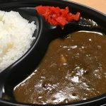 今年の夏も佐津海水浴場で人気「ヤマカフェの絶品カレー」を食べました!