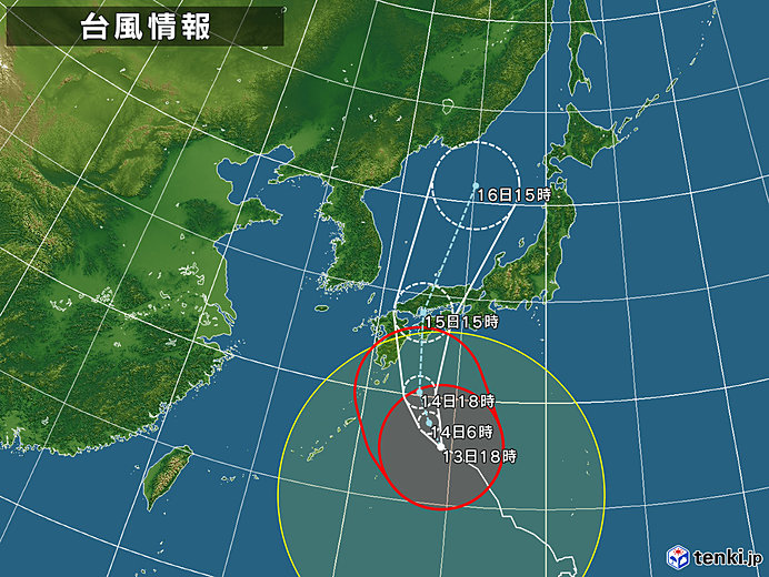 2000年の台風