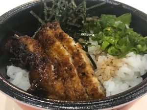 三河一色産鰻まぶし丼