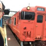但馬海岸を列車で旅するのは、電車ではなく気動車であることに価値がある!