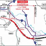 北近畿豊岡道但馬空港ICの開通は令和2年11月1日、松葉ガニシーズンに間に合いました!
