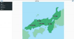 JR西日本列車走行位置確認サイト