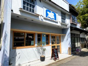国産小麦パンとコーヒーの店「クラム」