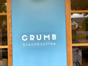 CRUMB bread&coffee
