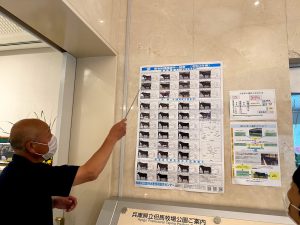 兵庫県の基幹雄牛について
