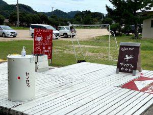 ヤマカフェ＆佐津海水浴場駐車場