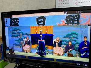 テレビで三番叟LIVE