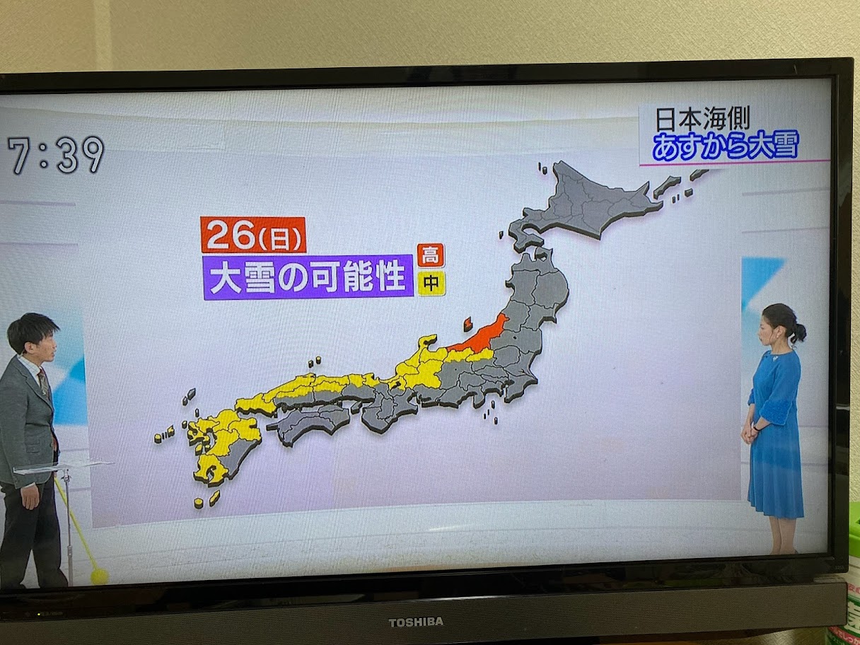 大雪警報の可能性「中」（NHKニュースより）