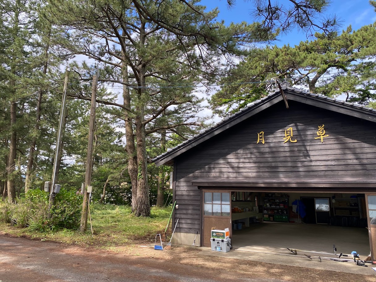 佐津海水浴場の炊事等「月見草」