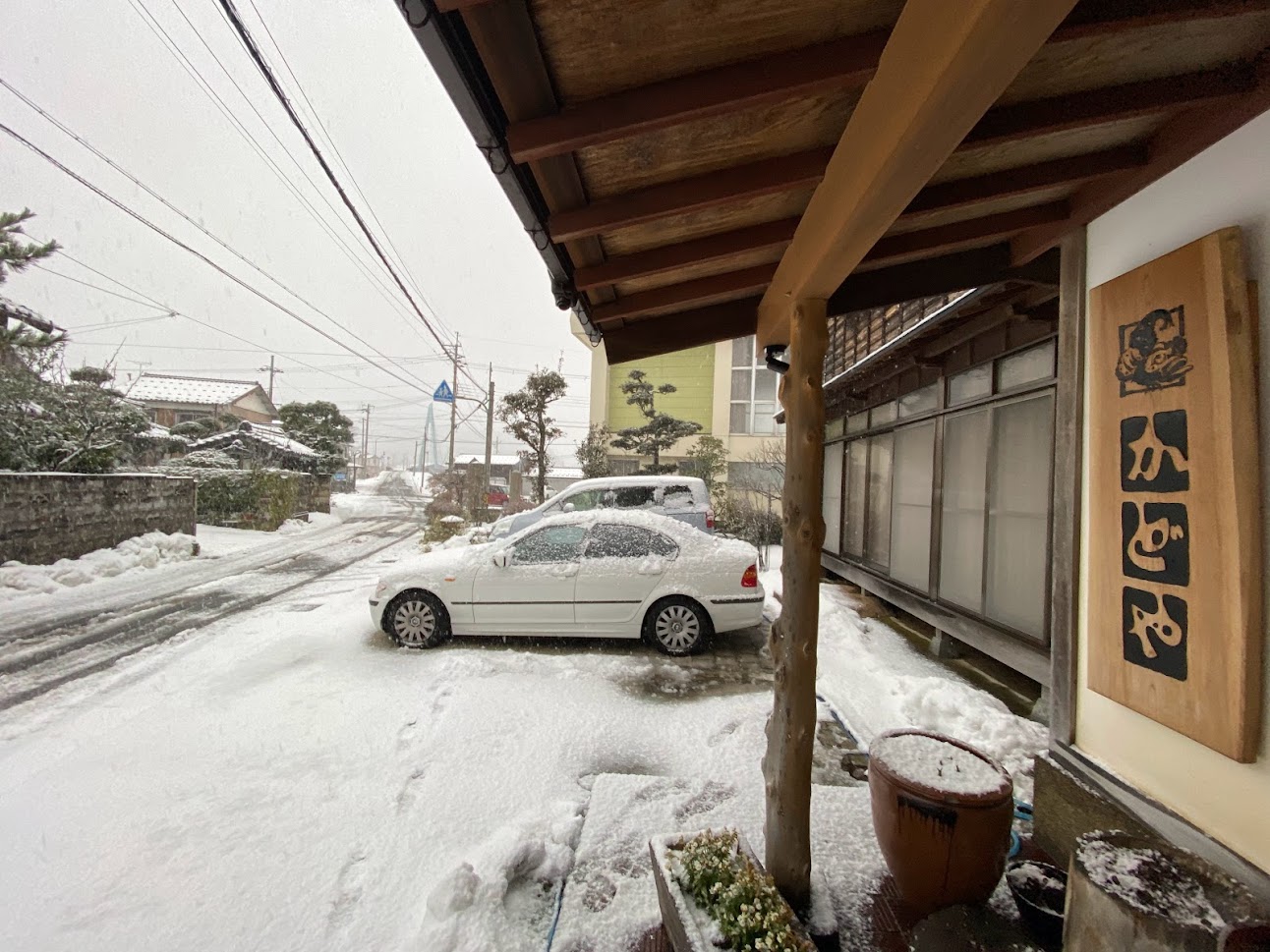 ２月２１日朝の積雪