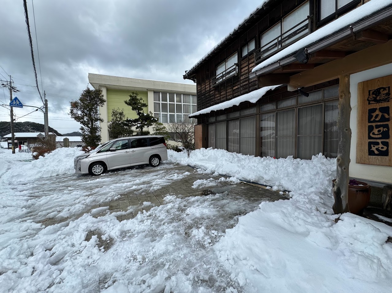 駐車場を除雪