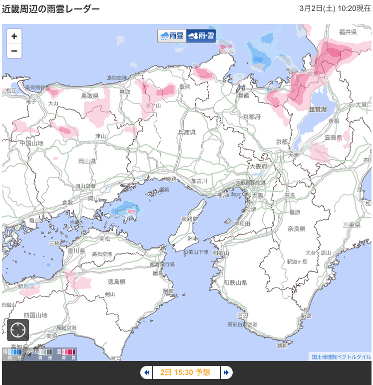 雪雲予報、便利です！！