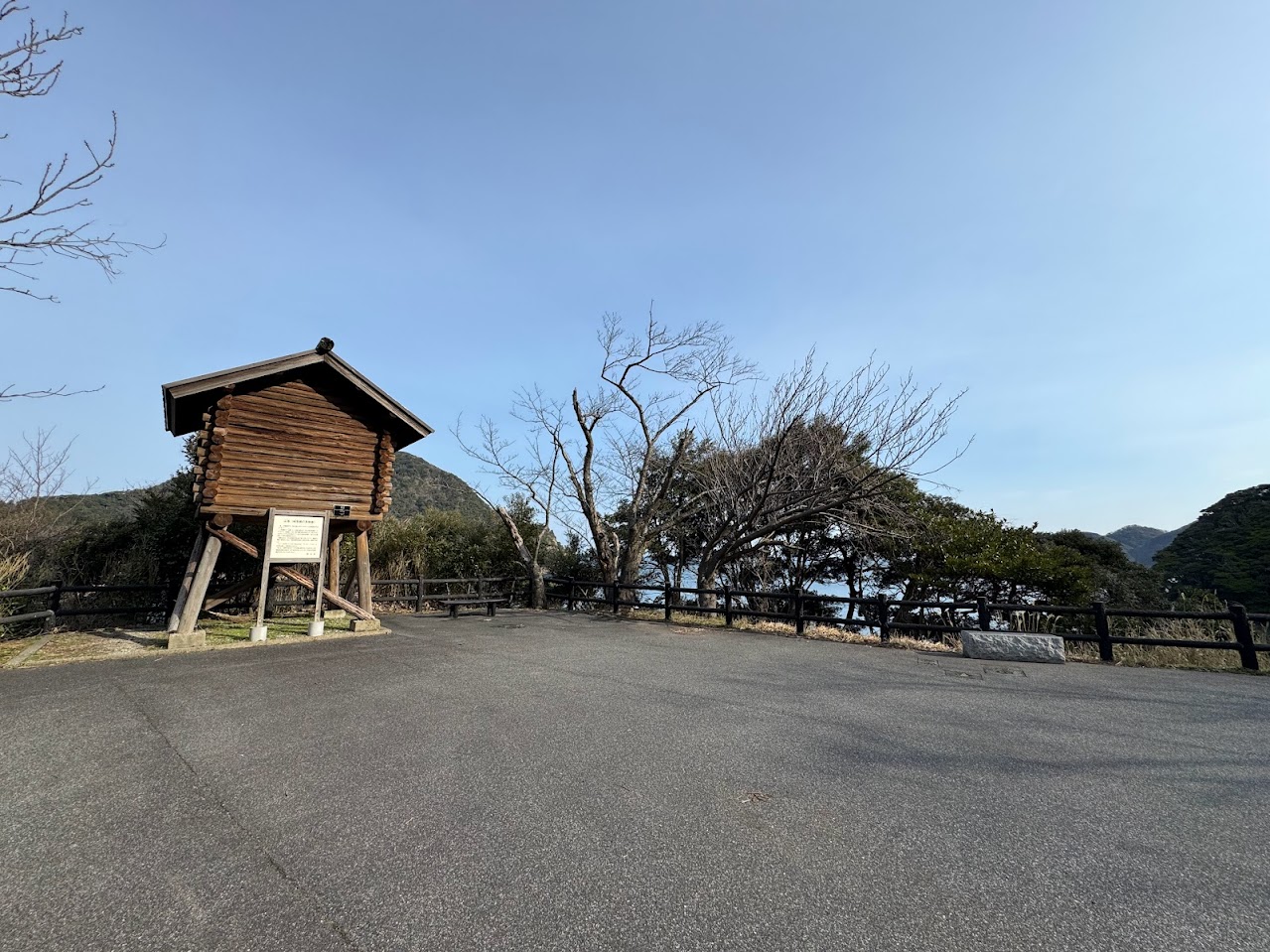 令和６年３月１１日、快晴の魚見台