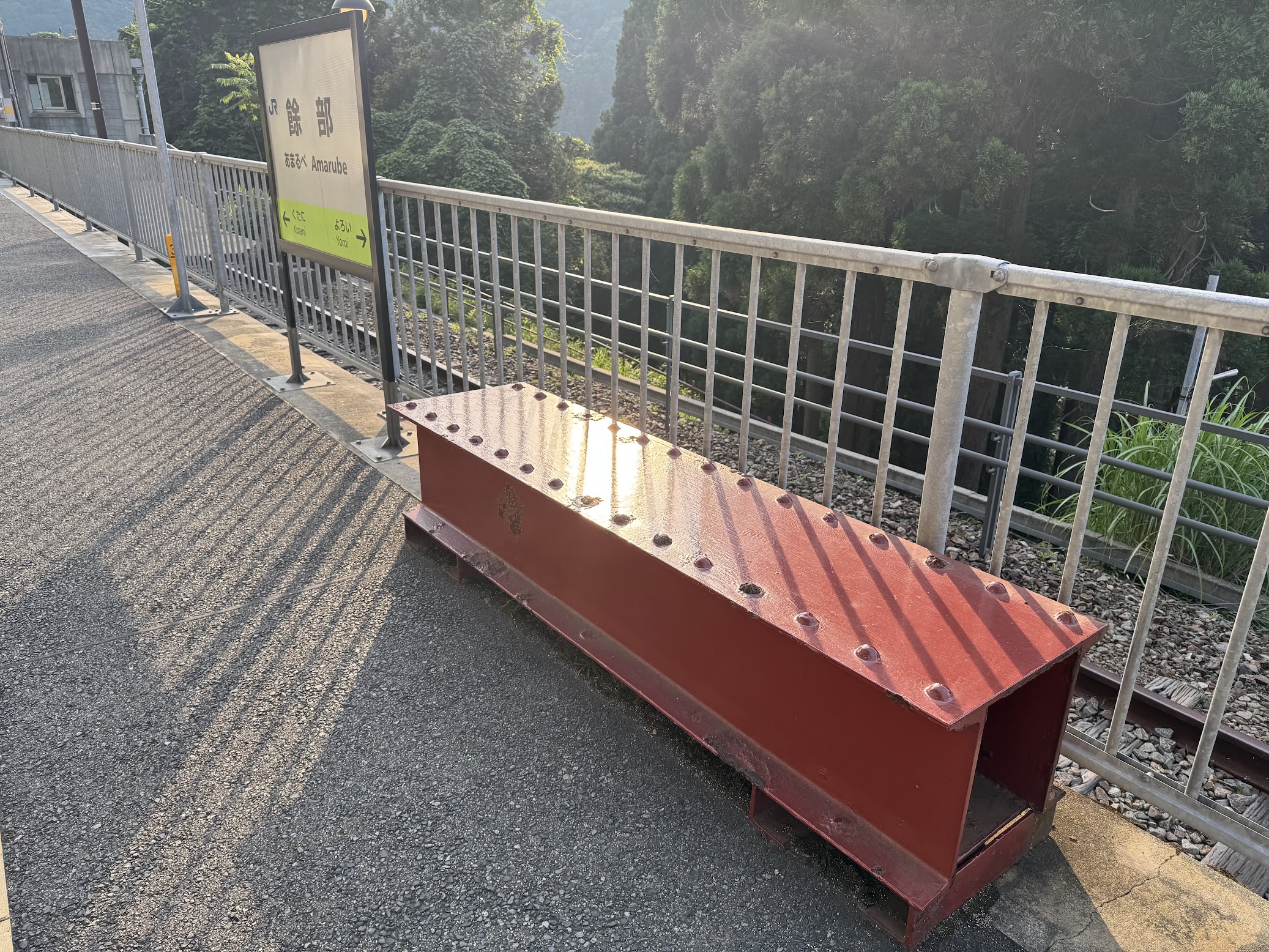 餘部駅にあるベンチ