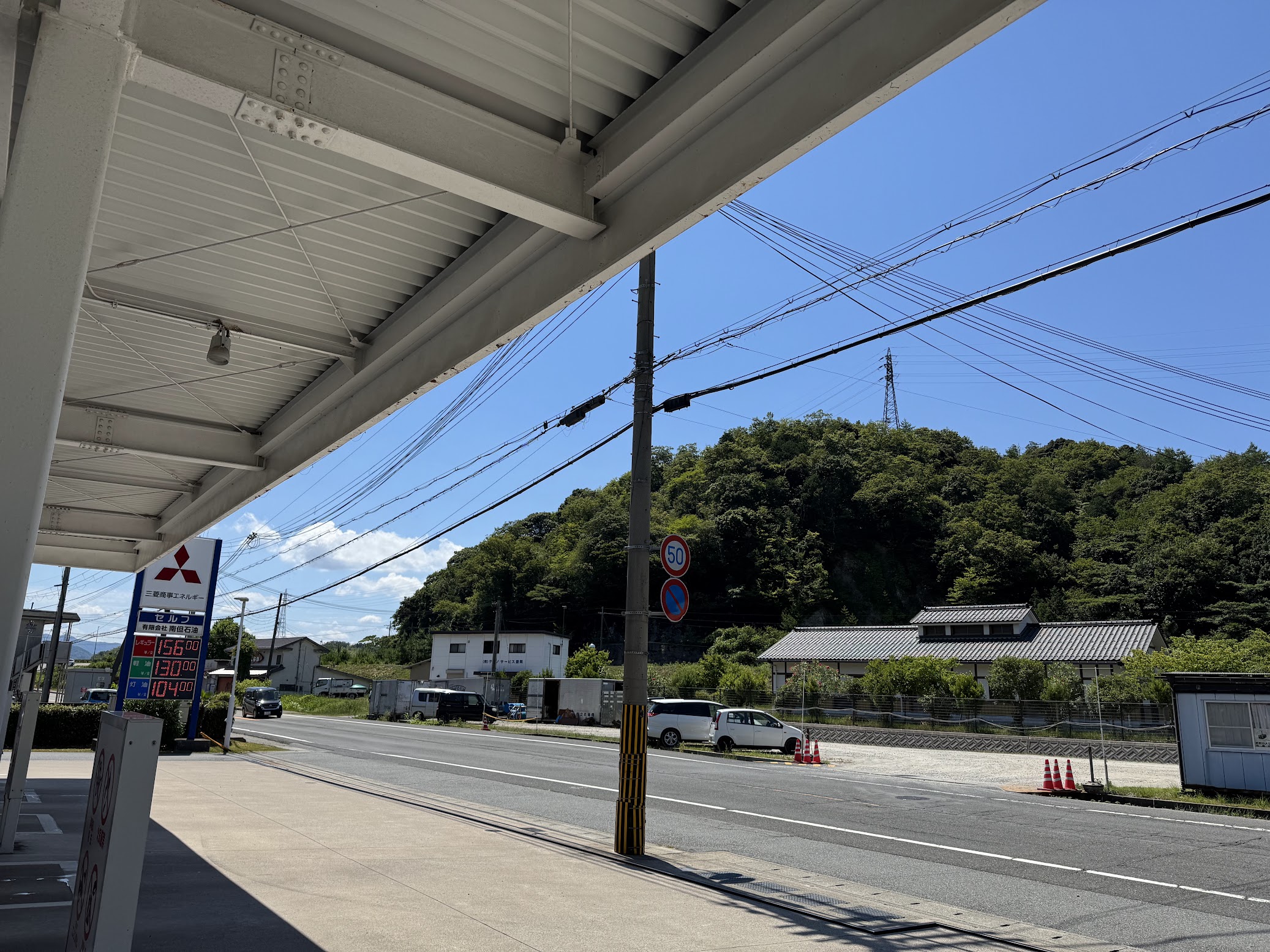 豊岡市のガソリンスタンドにて