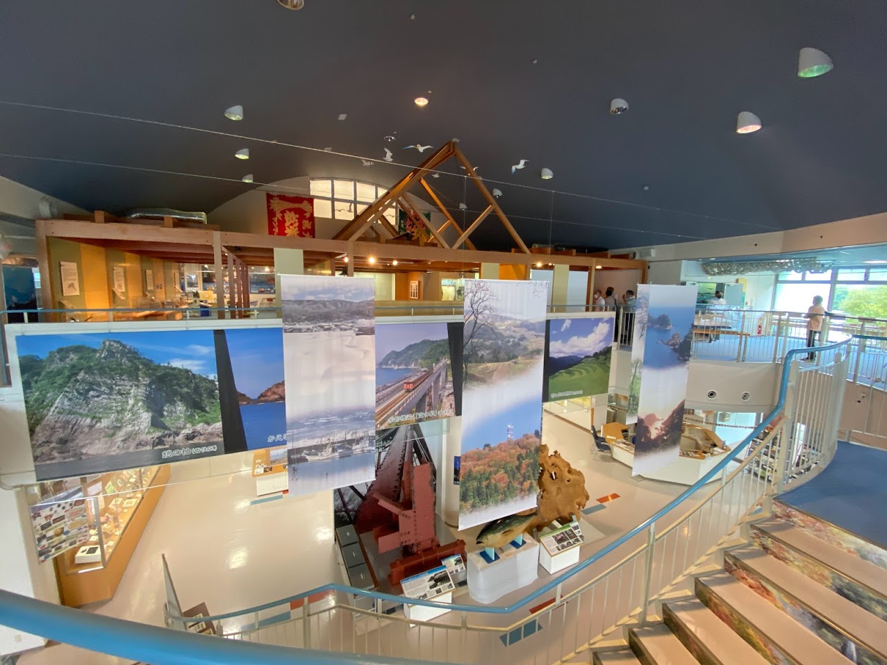「ジオパークと海の文化館」の館内