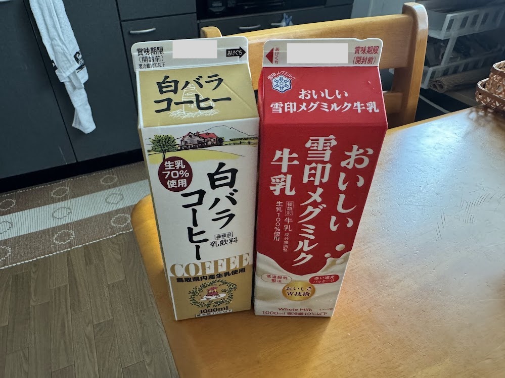 大好きな白バラコーヒーと大手さんの牛乳