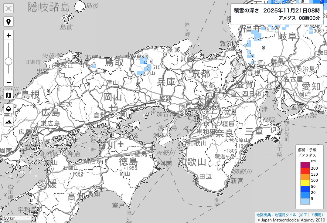 気象庁「今後の雪」
