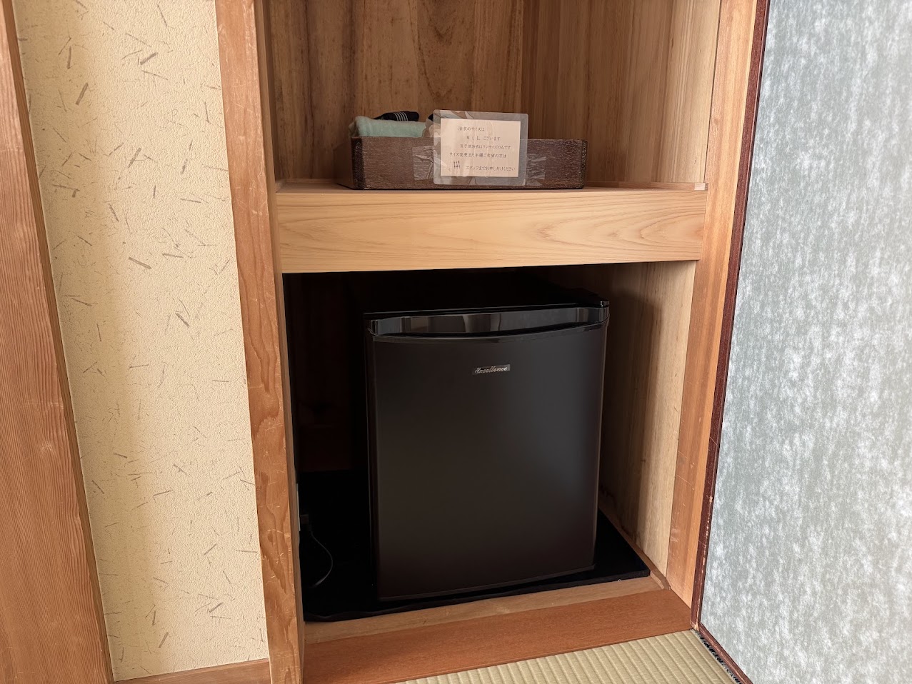 客室冷蔵庫