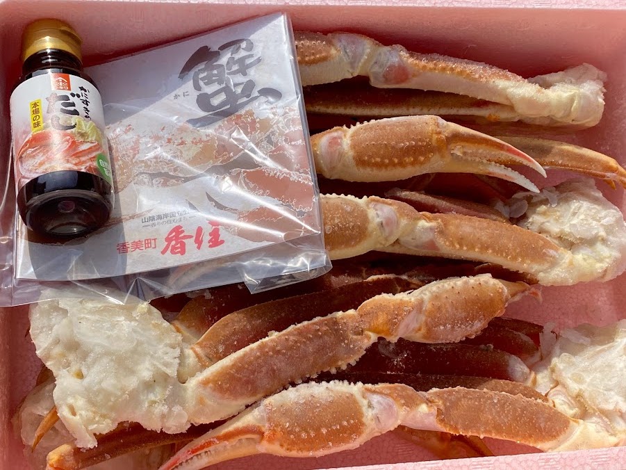 かにすきセット（スタンダードタイプ）