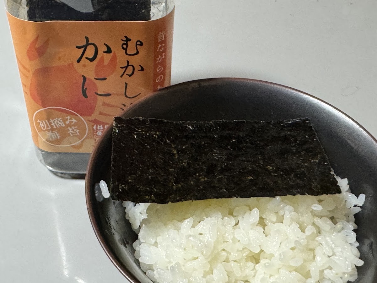 むかし海苔「かに」で白ごはんを食べました