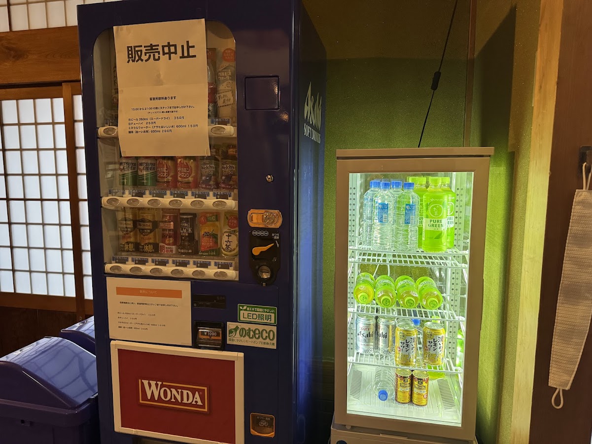 客室用飲料の販売のための冷蔵庫を導入しました！