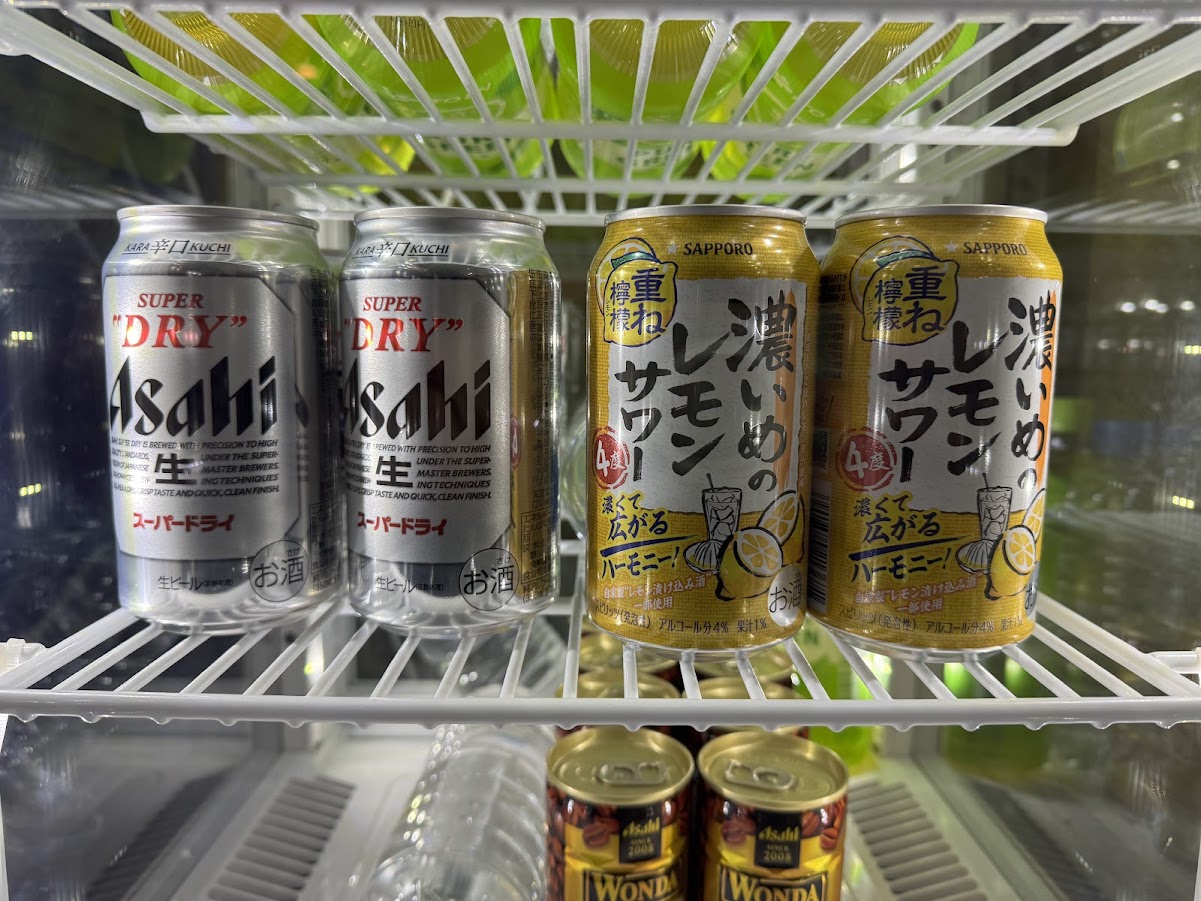 客室用飲料はスタッフまでお申し付け下さい