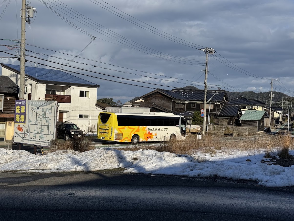 かにバス香住ライナー（大阪バス）