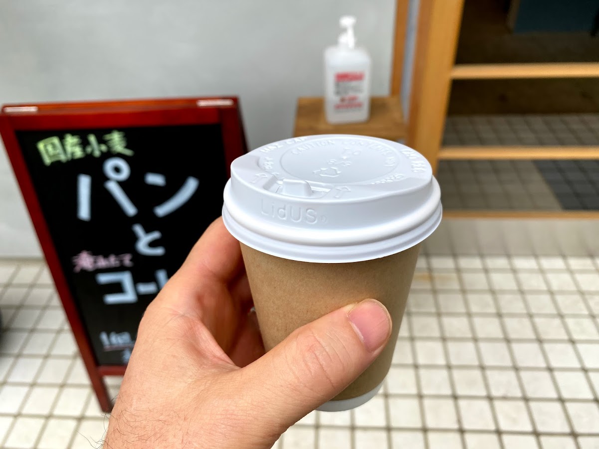 CRUMB bread&coffeeさん