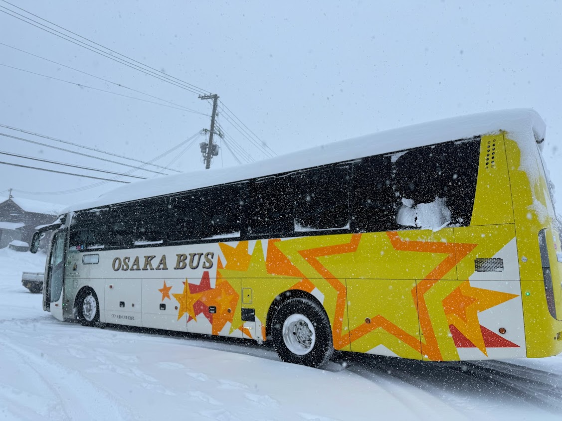 かにバス香住ライナー