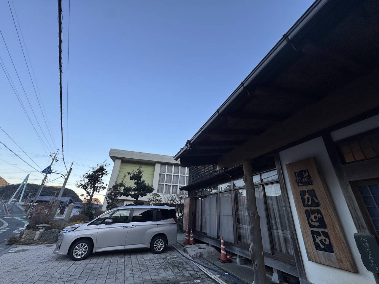 令和8年1月10日は快晴の１日