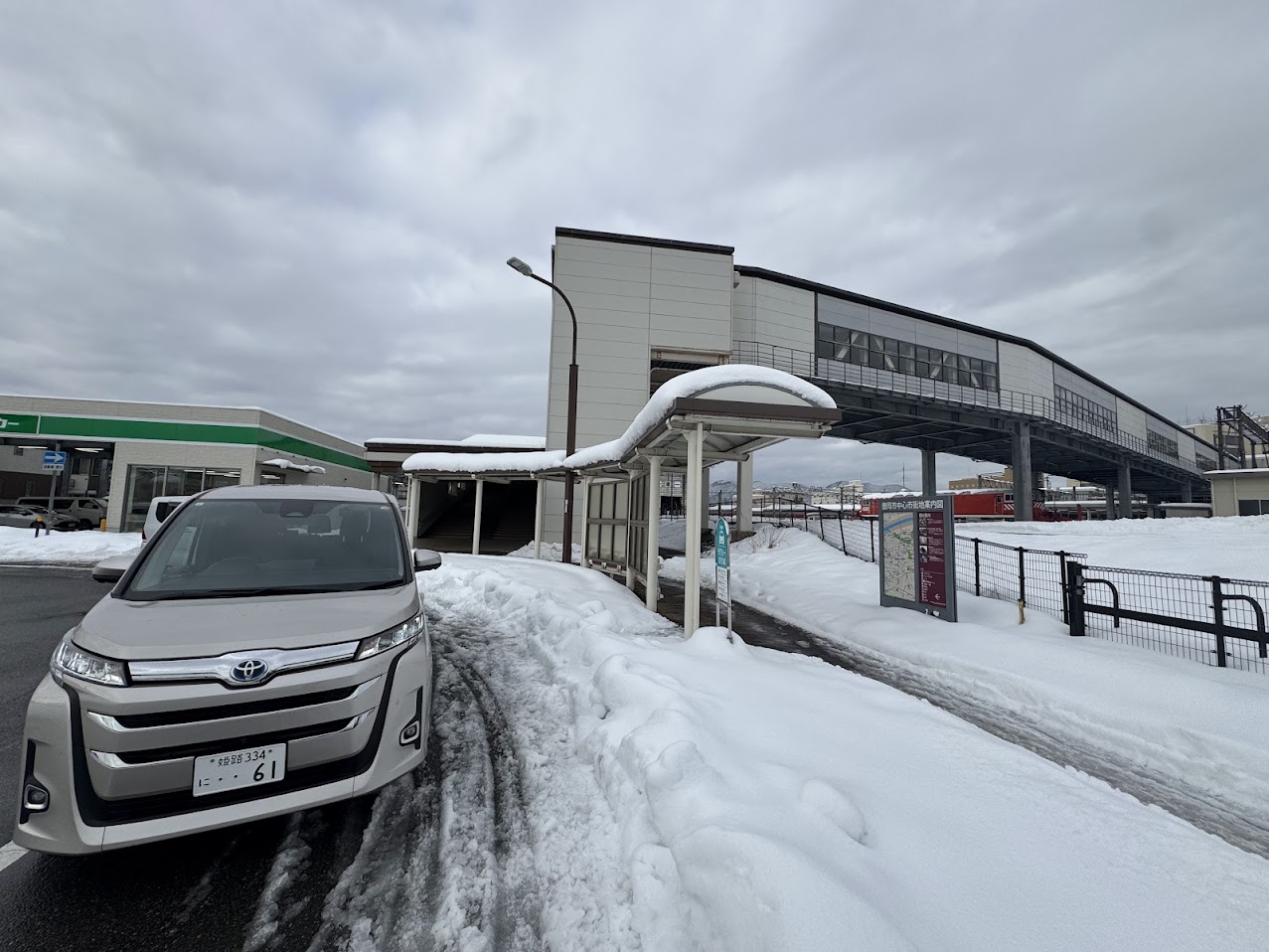 送迎に利用したJR豊岡駅西口