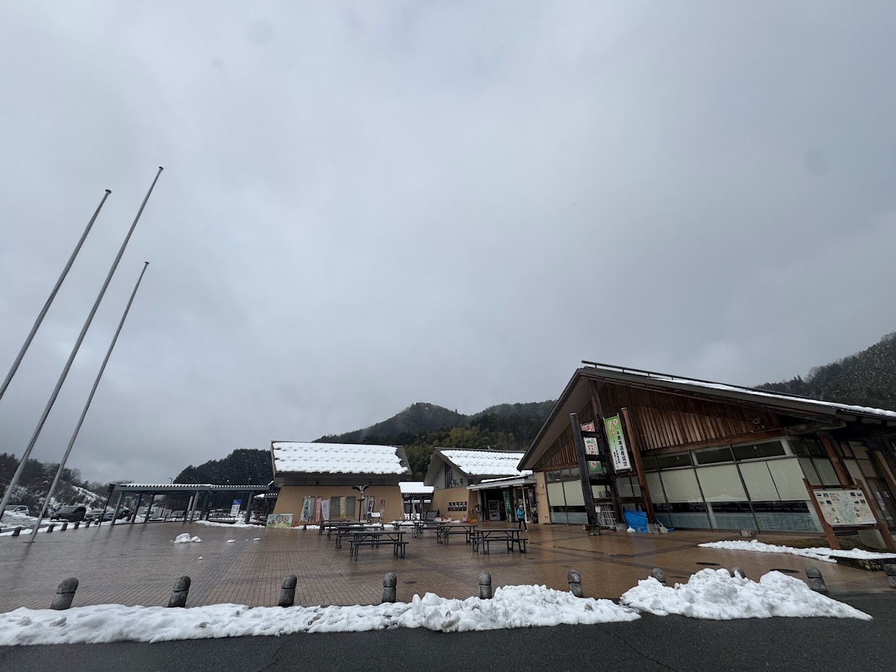 但馬のまほろばにて（R8.1.29.AM撮影）